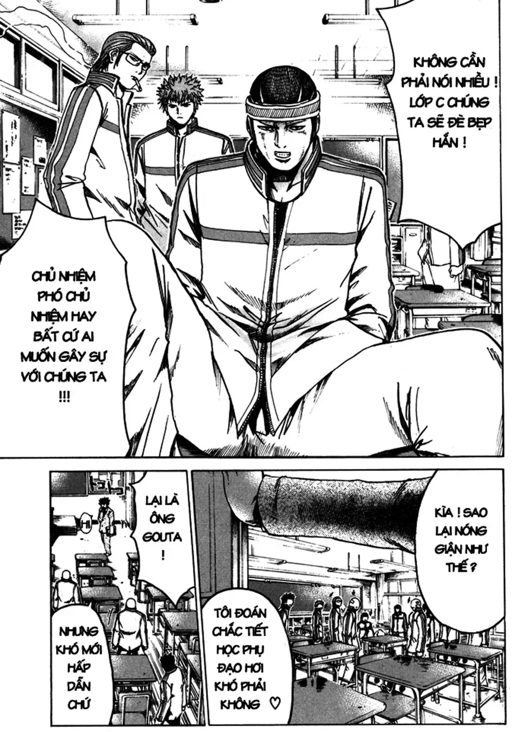 Truyện Tranh Giáo Viên Mặt Nạ - Kamen Teacher trang 3