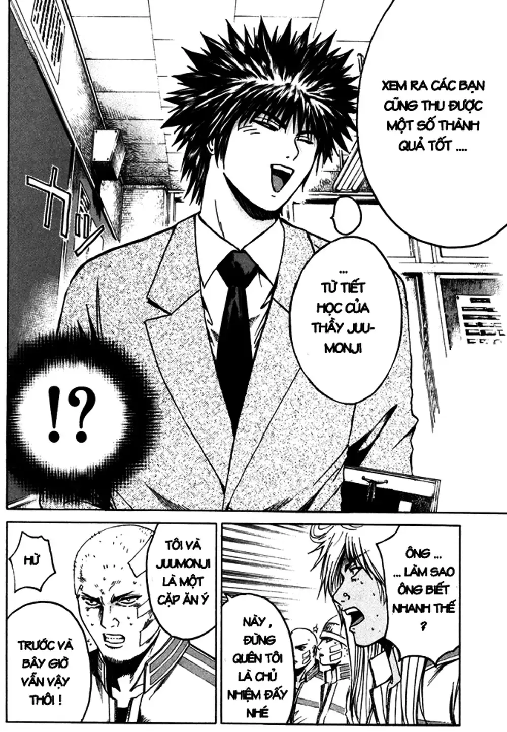 Truyện Tranh Giáo Viên Mặt Nạ - Kamen Teacher trang 3