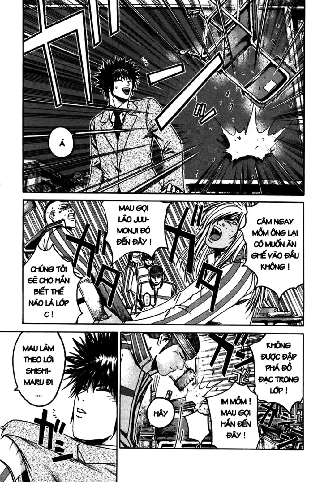 Truyện Tranh Giáo Viên Mặt Nạ - Kamen Teacher trang 3