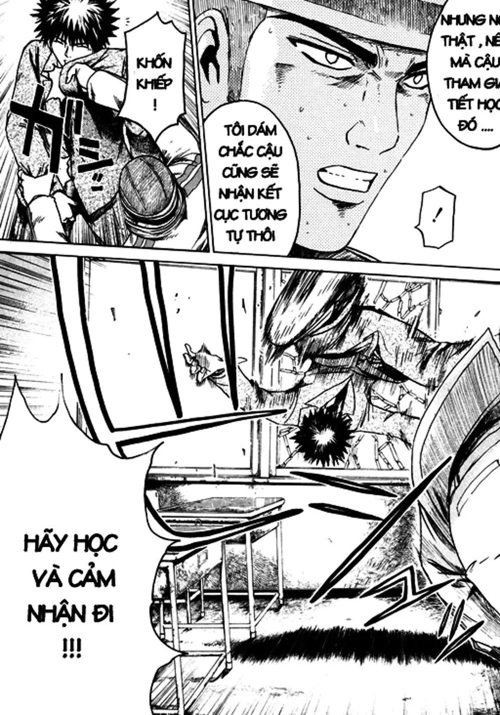 Truyện Tranh Giáo Viên Mặt Nạ - Kamen Teacher trang 3