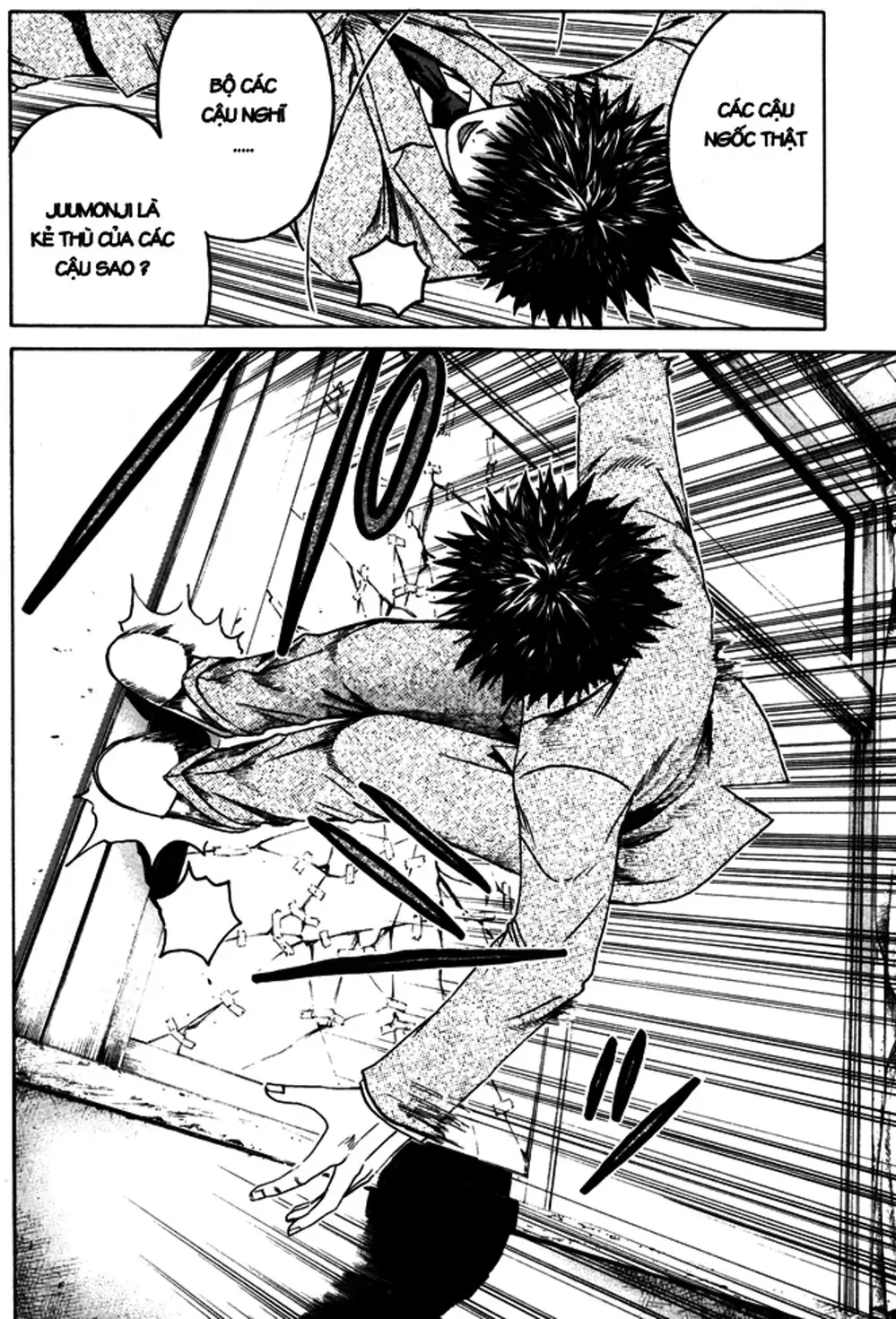 Truyện Tranh Giáo Viên Mặt Nạ - Kamen Teacher trang 3