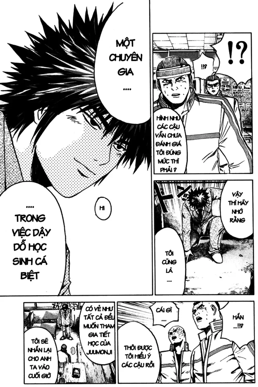 Truyện Tranh Giáo Viên Mặt Nạ - Kamen Teacher trang 3