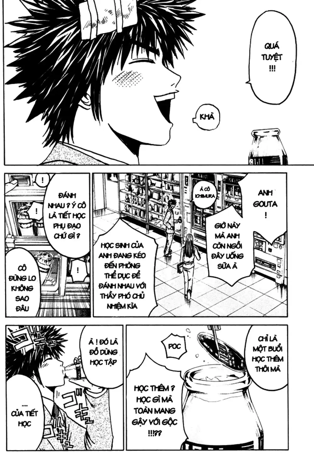 Truyện Tranh Giáo Viên Mặt Nạ - Kamen Teacher trang 3