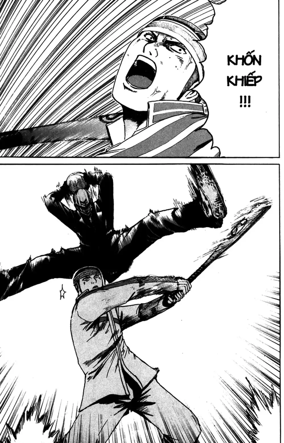 Truyện Tranh Giáo Viên Mặt Nạ - Kamen Teacher trang 3