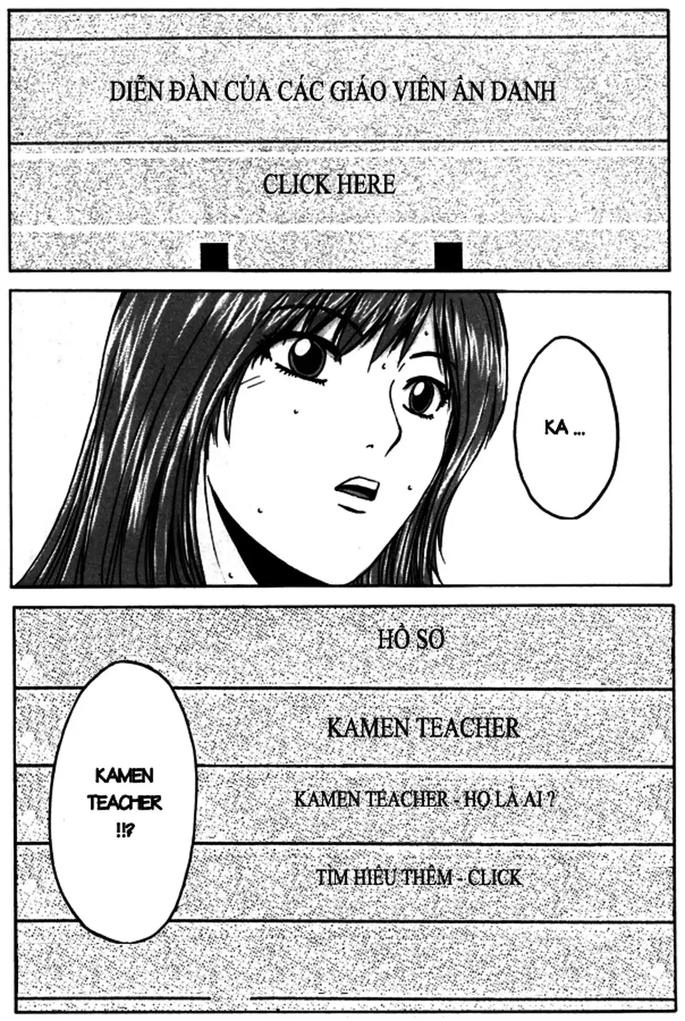 Truyện Tranh Giáo Viên Mặt Nạ - Kamen Teacher trang 3