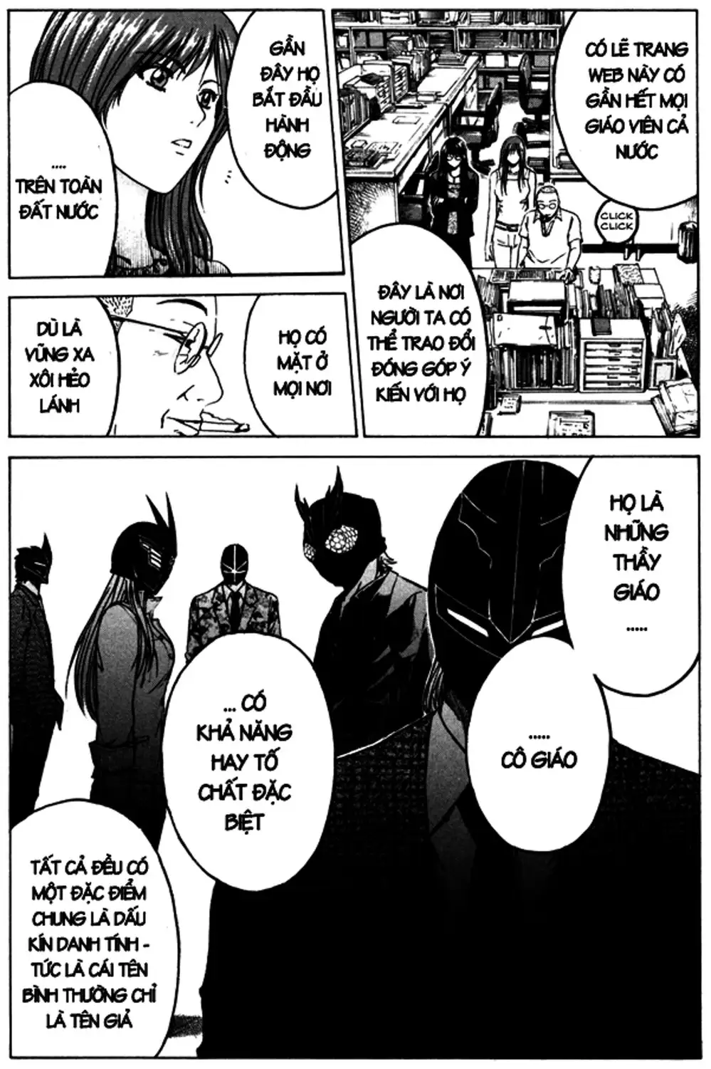 Truyện Tranh Giáo Viên Mặt Nạ - Kamen Teacher trang 3