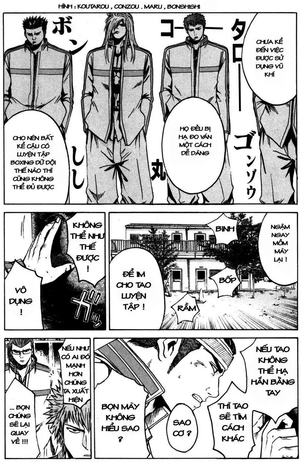 Truyện Tranh Giáo Viên Mặt Nạ - Kamen Teacher trang 3