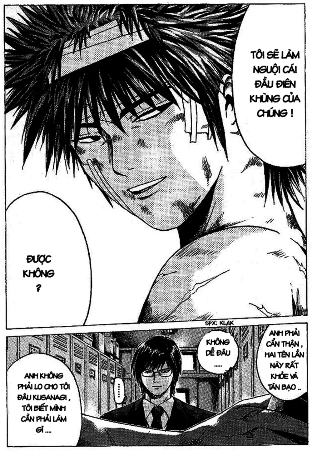 Truyện Tranh Giáo Viên Mặt Nạ - Kamen Teacher trang 3