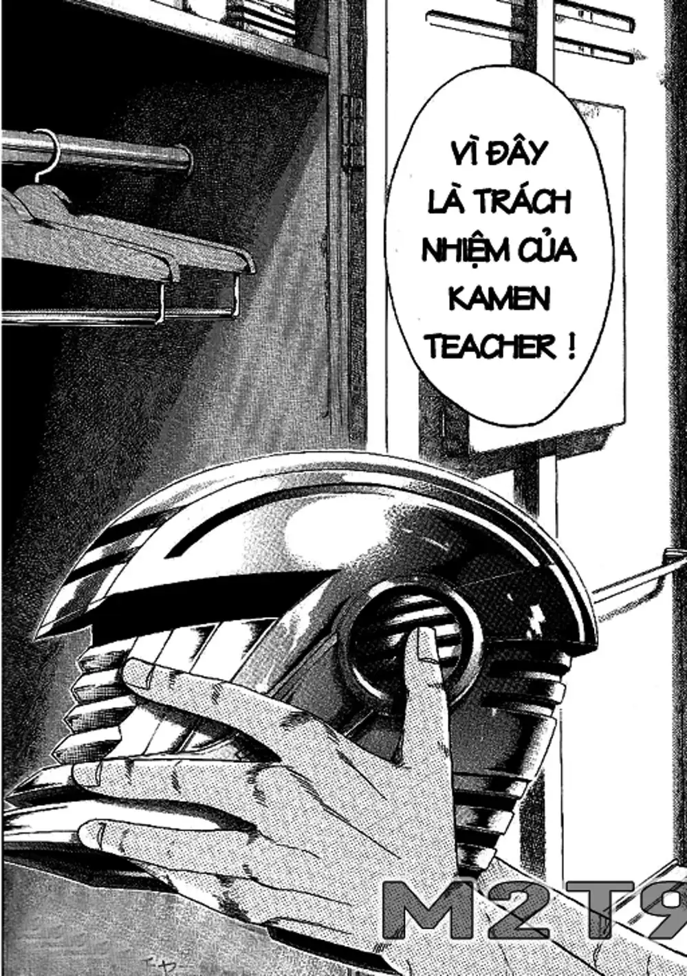 Truyện Tranh Giáo Viên Mặt Nạ - Kamen Teacher trang 3