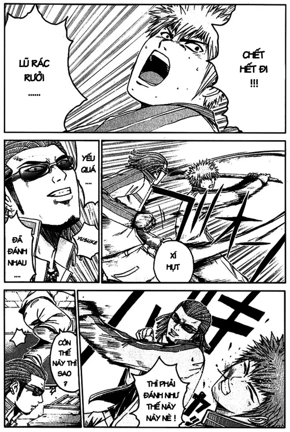 Truyện Tranh Giáo Viên Mặt Nạ - Kamen Teacher trang 3