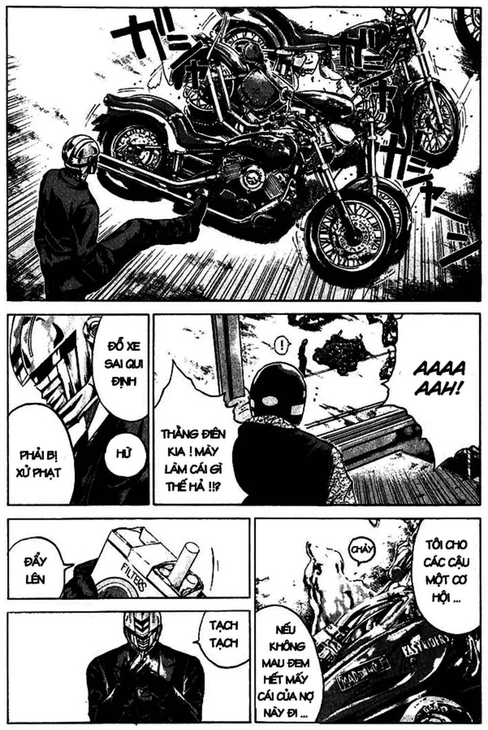Truyện Tranh Giáo Viên Mặt Nạ - Kamen Teacher trang 3