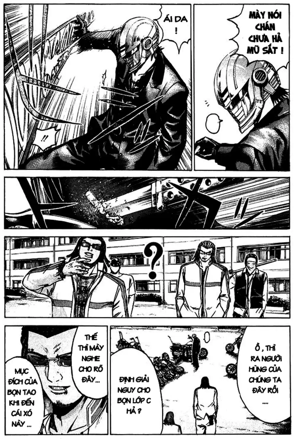 Truyện Tranh Giáo Viên Mặt Nạ - Kamen Teacher trang 3