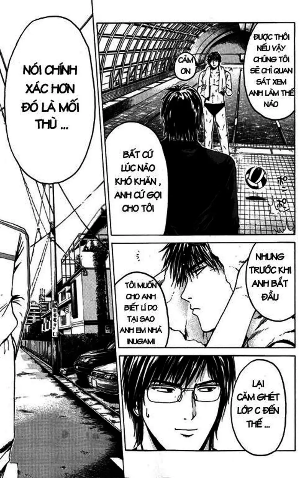 Truyện Tranh Giáo Viên Mặt Nạ - Kamen Teacher trang 3