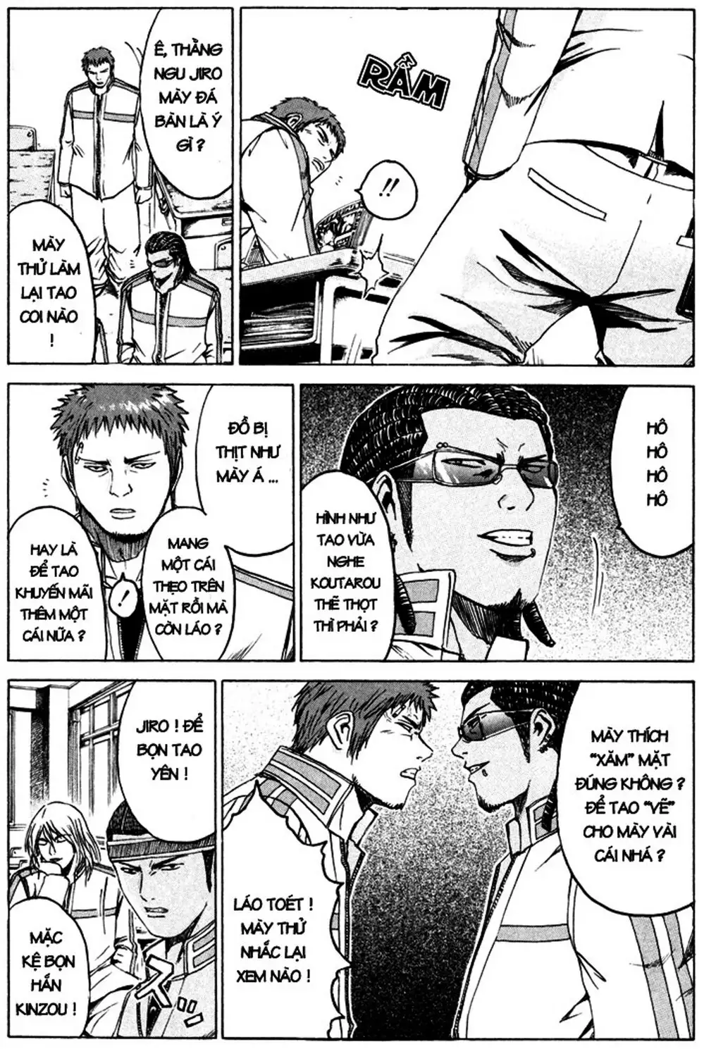 Truyện Tranh Giáo Viên Mặt Nạ - Kamen Teacher trang 3