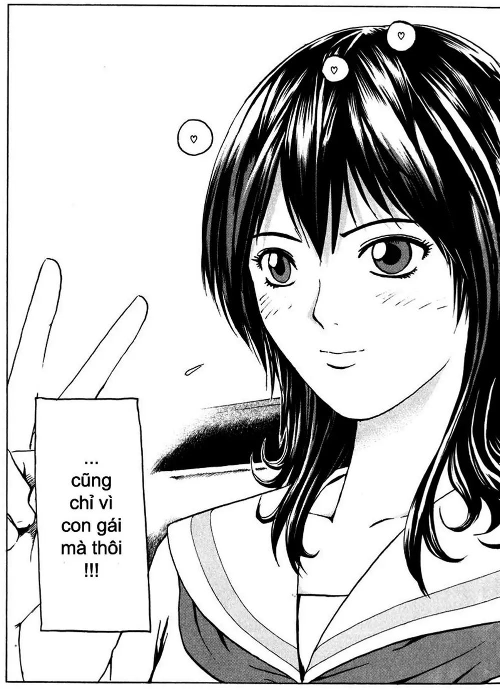 Truyện Tranh Giáo Viên Mặt Nạ - Kamen Teacher trang 3