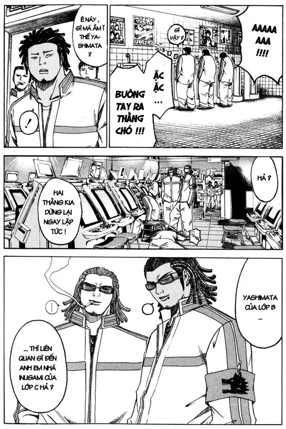 Truyện Tranh Giáo Viên Mặt Nạ - Kamen Teacher trang 3