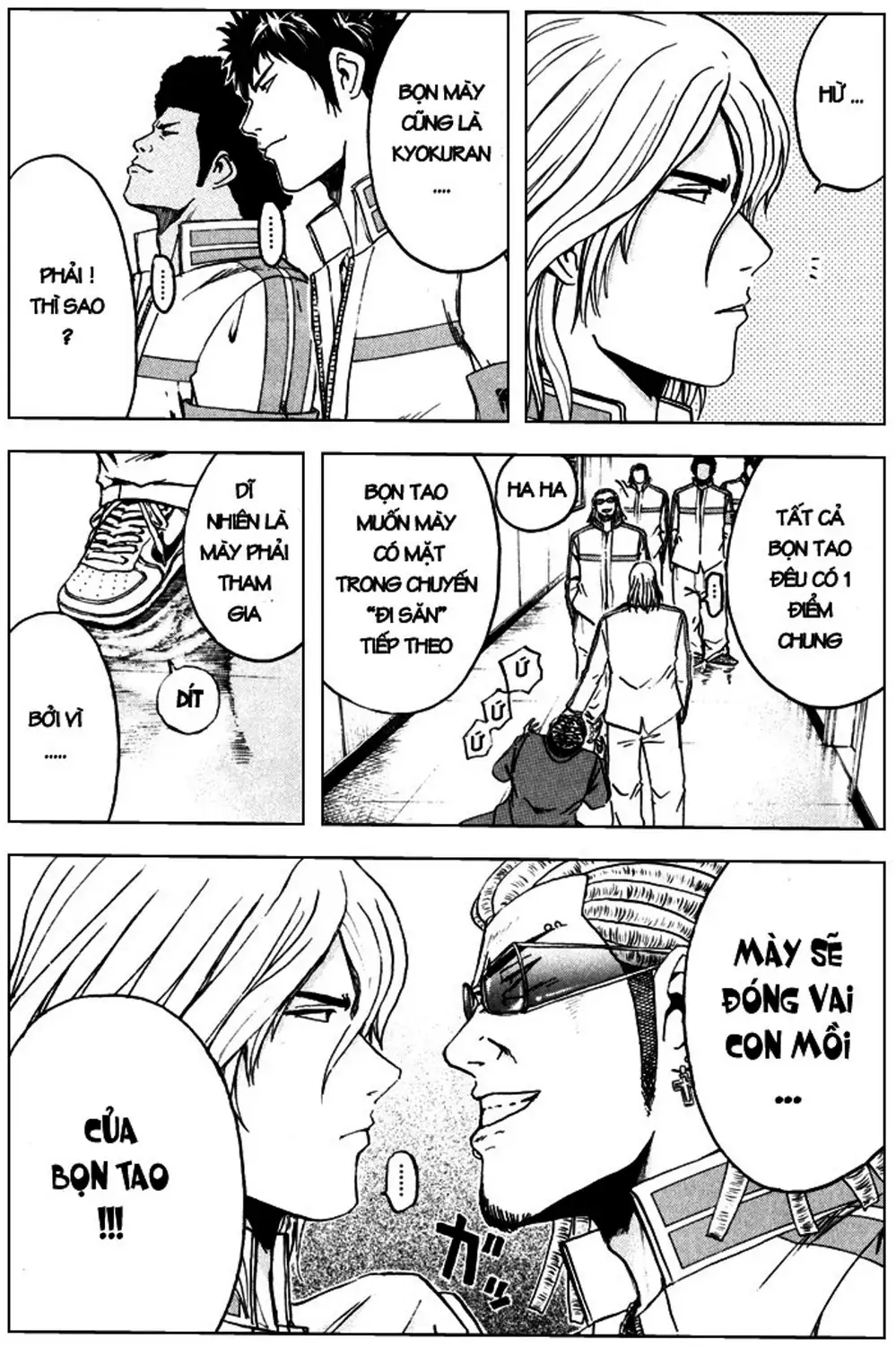 Truyện Tranh Giáo Viên Mặt Nạ - Kamen Teacher trang 3