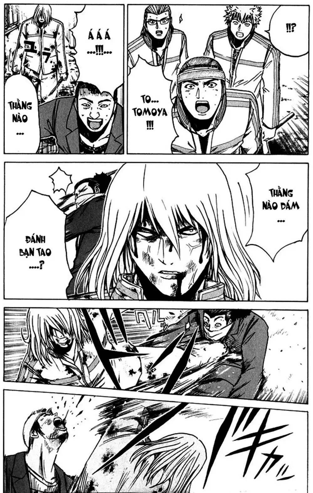 Truyện Tranh Giáo Viên Mặt Nạ - Kamen Teacher trang 3