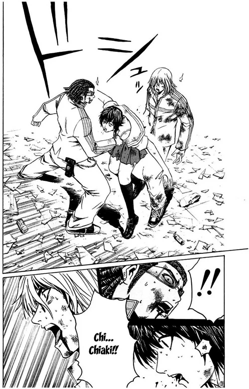 Truyện Tranh Giáo Viên Mặt Nạ - Kamen Teacher trang 3