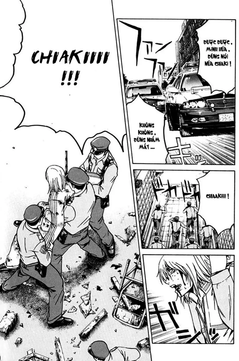 Truyện Tranh Giáo Viên Mặt Nạ - Kamen Teacher trang 3