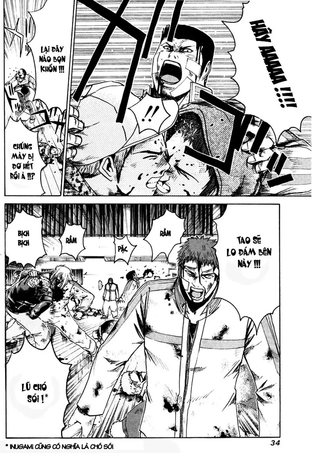 Truyện Tranh Giáo Viên Mặt Nạ - Kamen Teacher trang 3