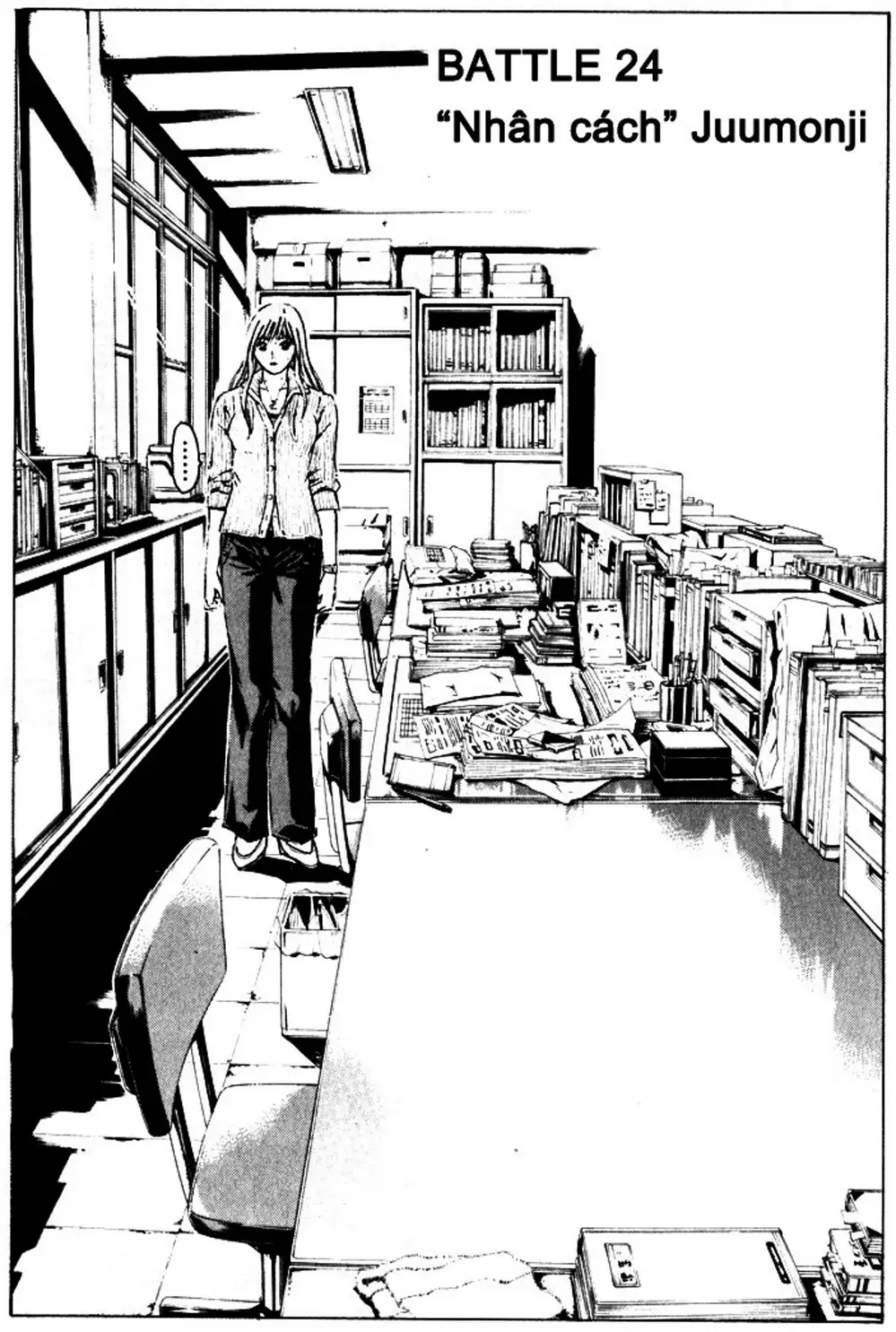 Truyện Tranh Giáo Viên Mặt Nạ - Kamen Teacher trang 3