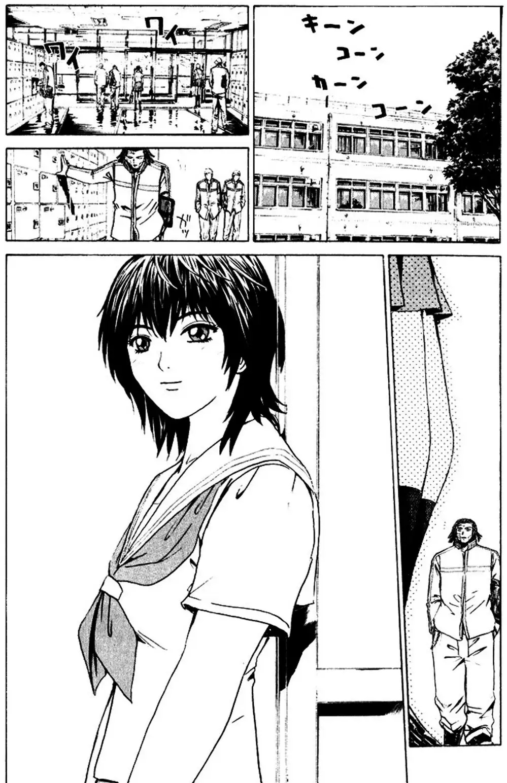 Truyện Tranh Giáo Viên Mặt Nạ - Kamen Teacher trang 3