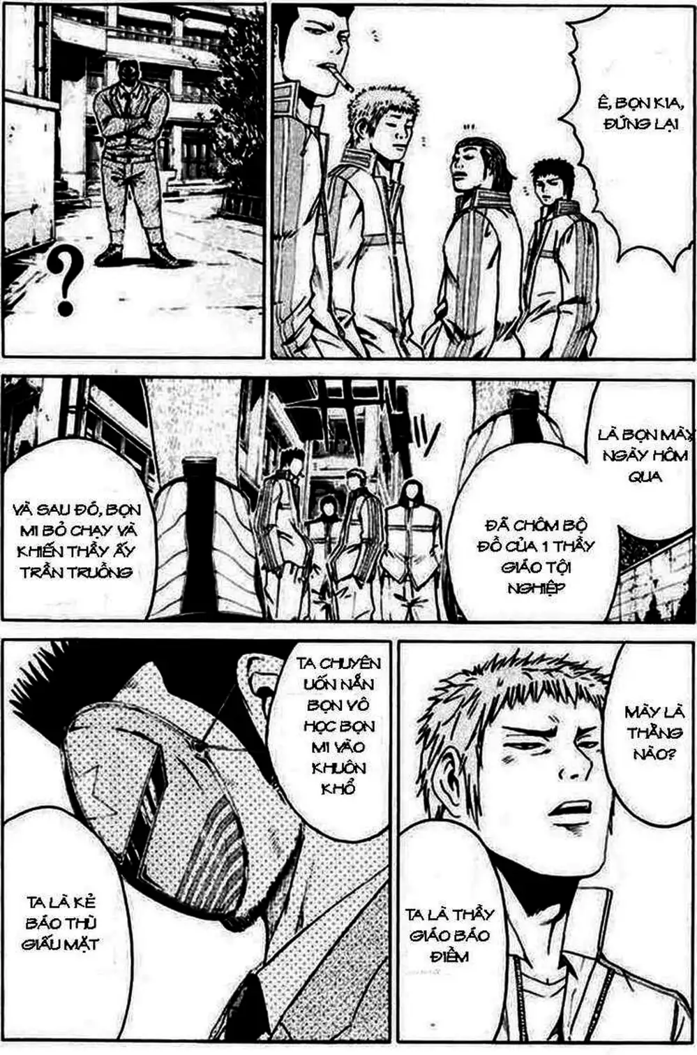 Truyện Tranh Giáo Viên Mặt Nạ - Kamen Teacher trang 3