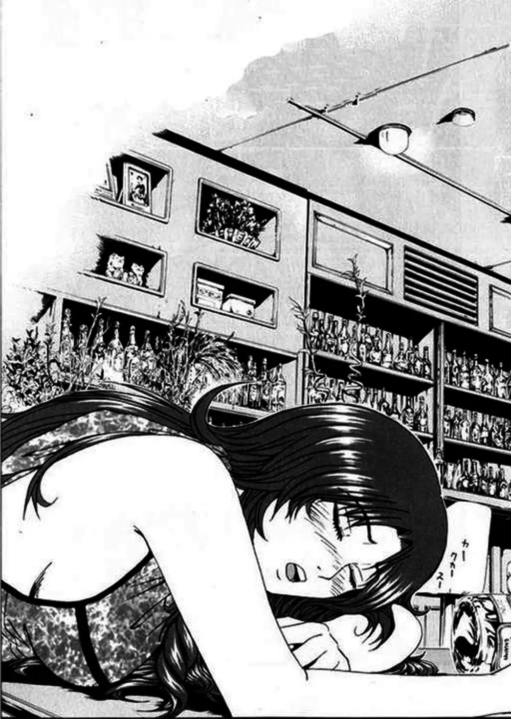 Truyện Tranh Giáo Viên Mặt Nạ - Kamen Teacher trang 3