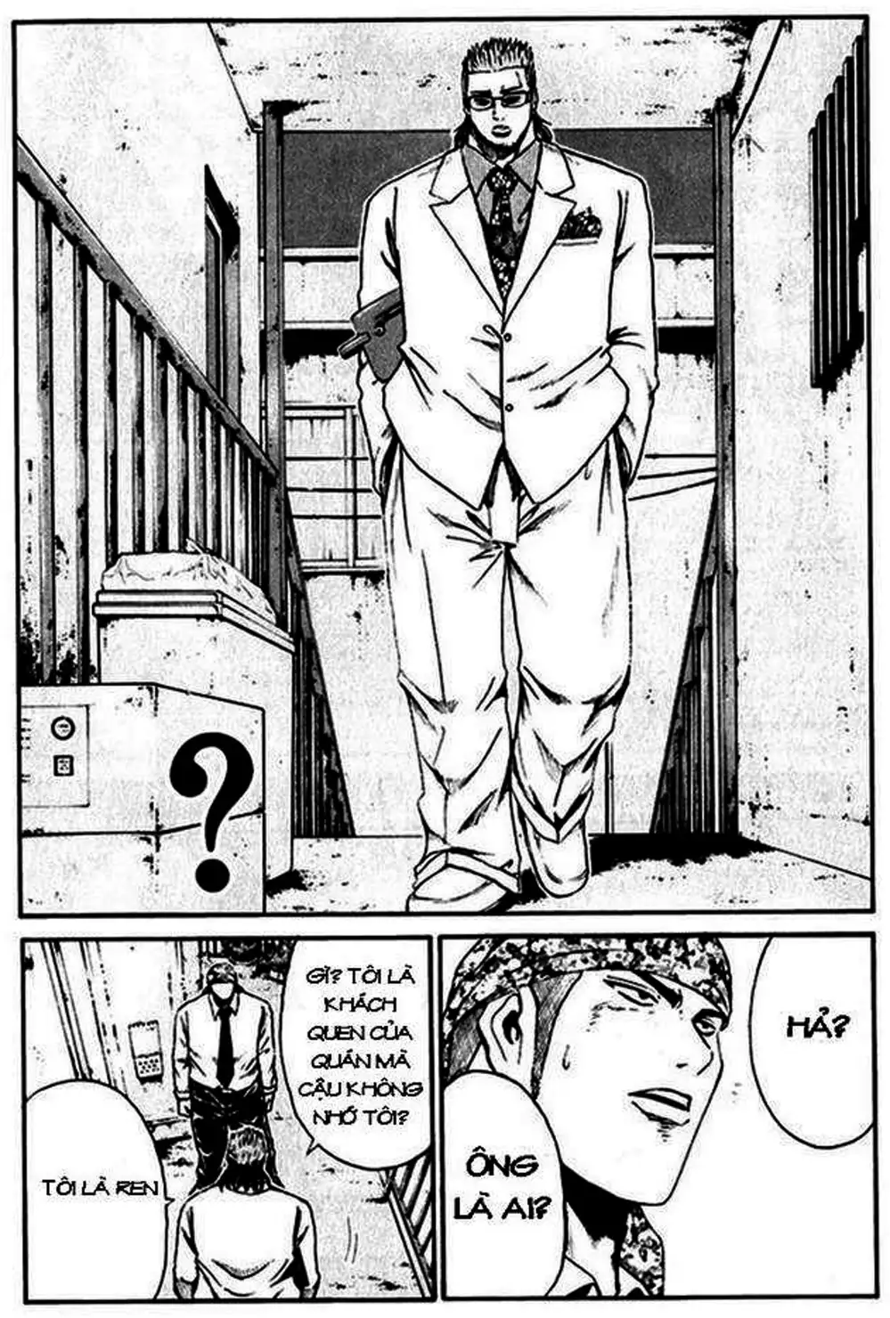 Truyện Tranh Giáo Viên Mặt Nạ - Kamen Teacher trang 3