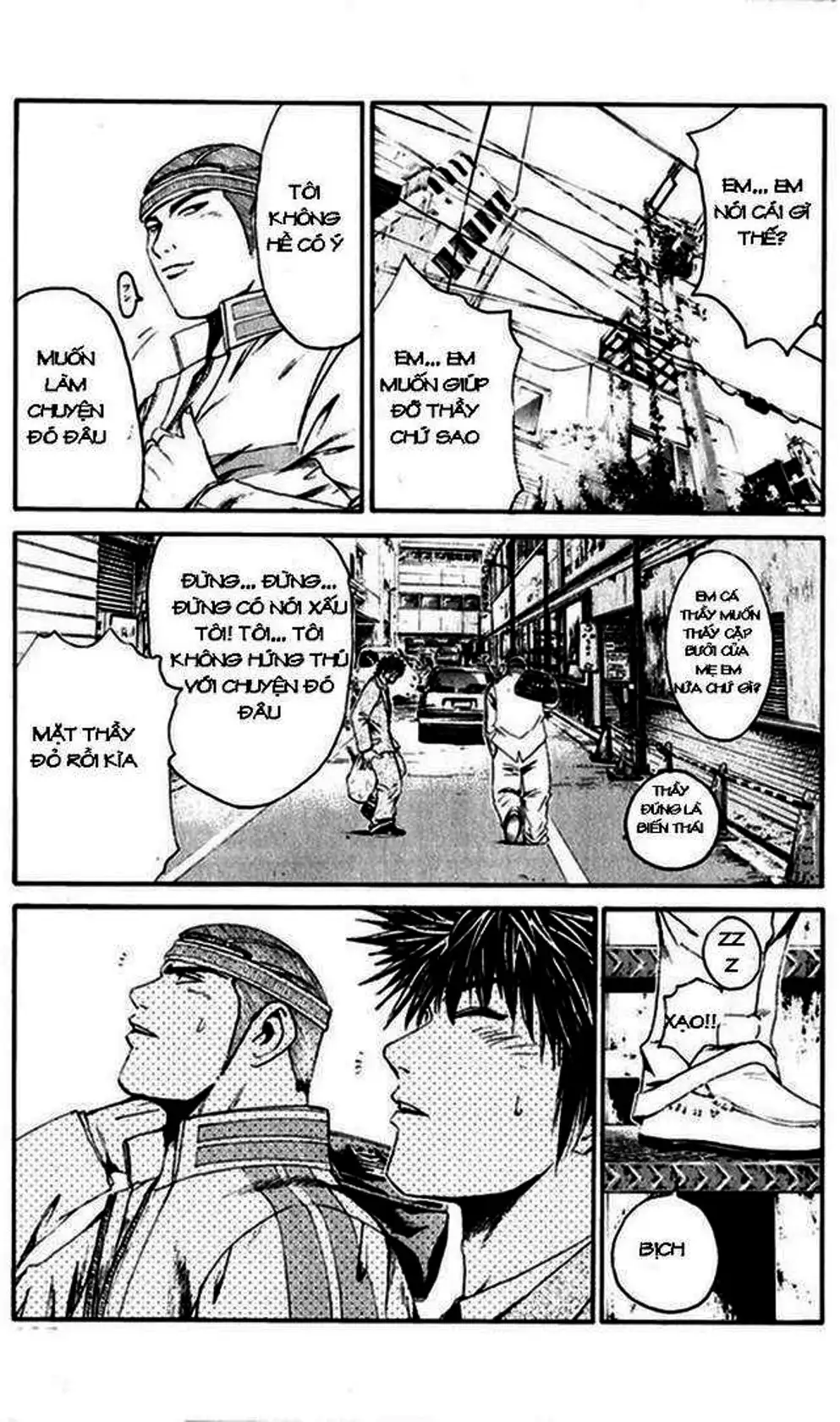 Truyện Tranh Giáo Viên Mặt Nạ - Kamen Teacher trang 3