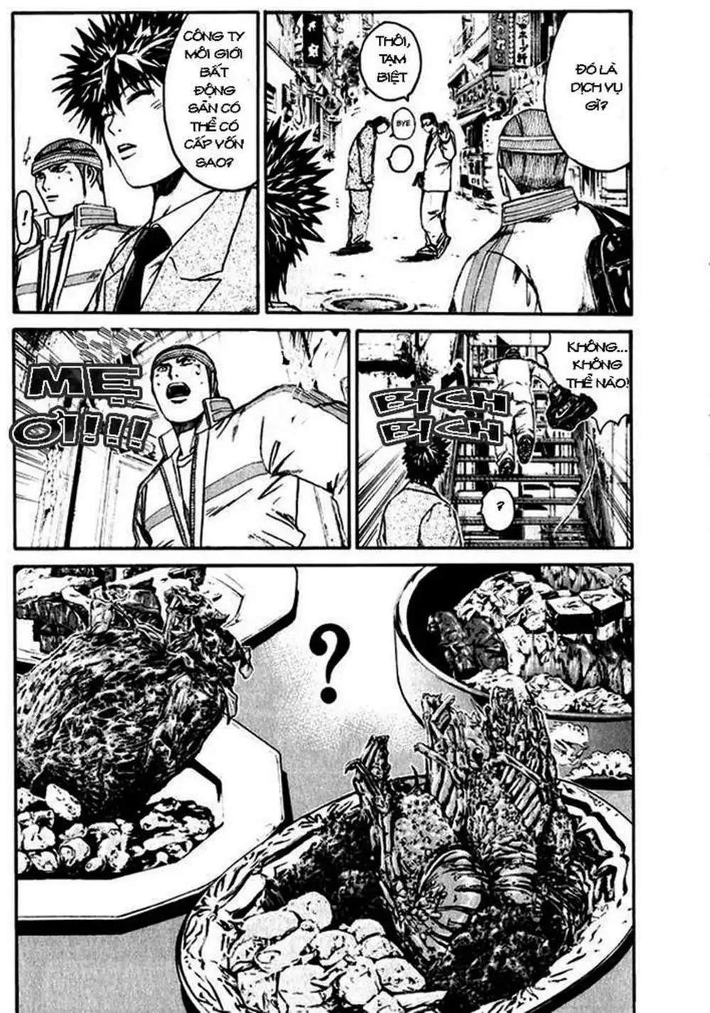 Truyện Tranh Giáo Viên Mặt Nạ - Kamen Teacher trang 3