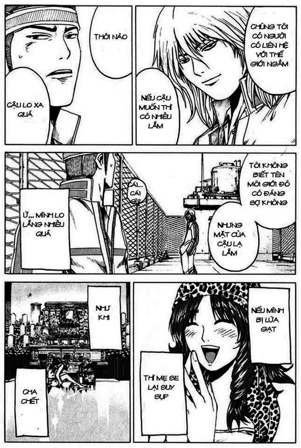 Truyện Tranh Giáo Viên Mặt Nạ - Kamen Teacher trang 3