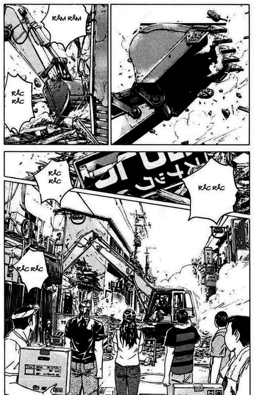 Truyện Tranh Giáo Viên Mặt Nạ - Kamen Teacher trang 3