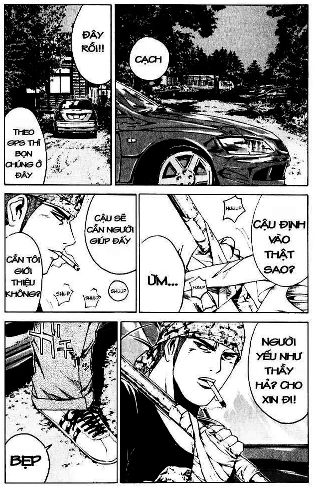 Truyện Tranh Giáo Viên Mặt Nạ - Kamen Teacher trang 3