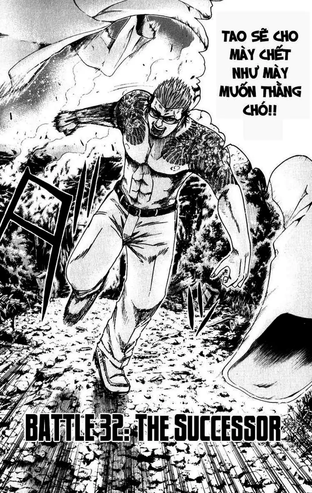 Truyện Tranh Giáo Viên Mặt Nạ - Kamen Teacher trang 3