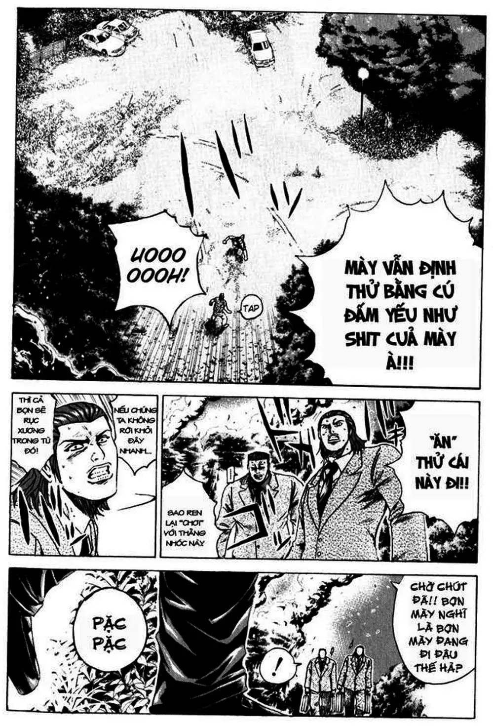 Truyện Tranh Giáo Viên Mặt Nạ - Kamen Teacher trang 3