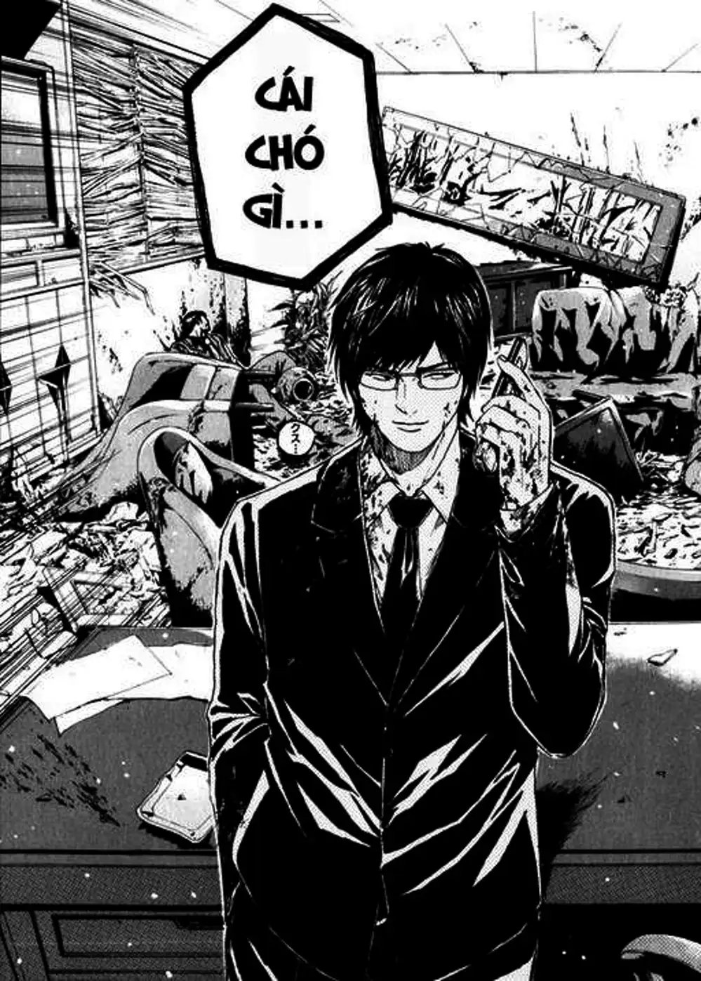 Truyện Tranh Giáo Viên Mặt Nạ - Kamen Teacher trang 3