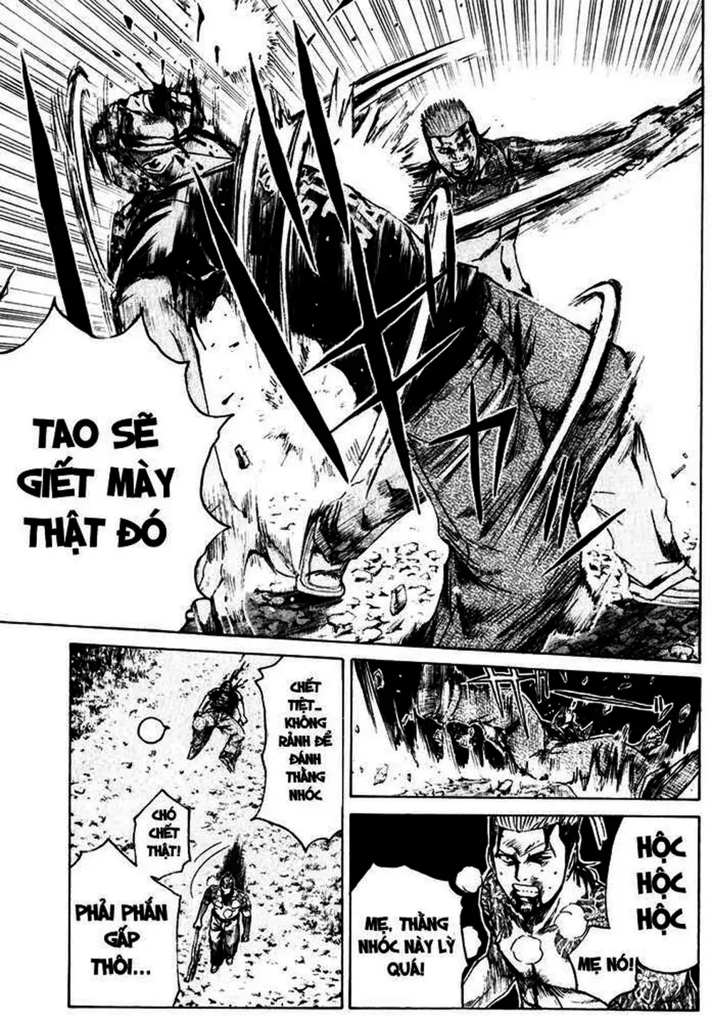 Truyện Tranh Giáo Viên Mặt Nạ - Kamen Teacher trang 3