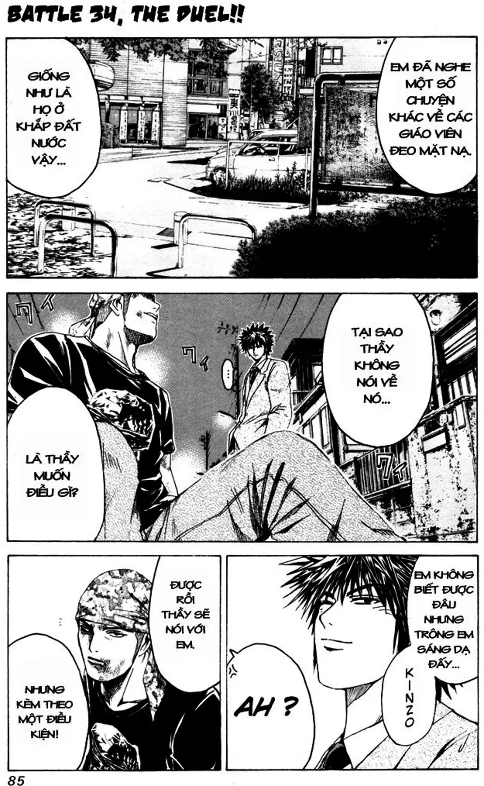 Truyện Tranh Giáo Viên Mặt Nạ - Kamen Teacher trang 3