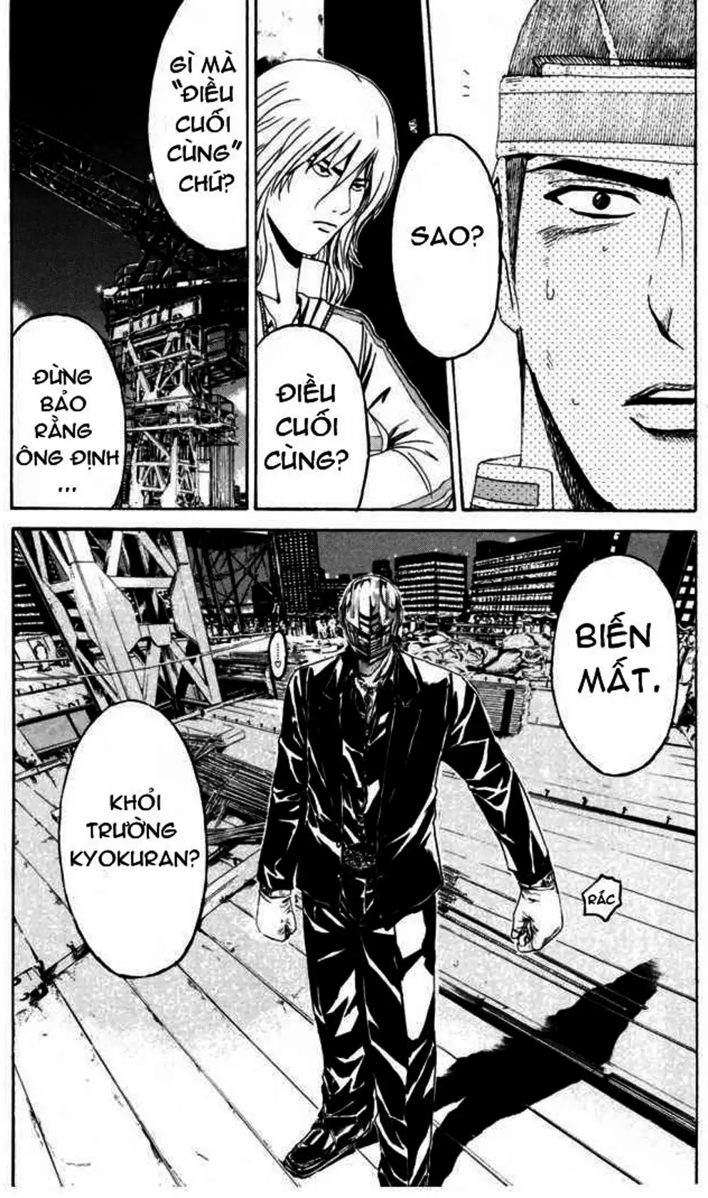 Truyện Tranh Giáo Viên Mặt Nạ - Kamen Teacher trang 3