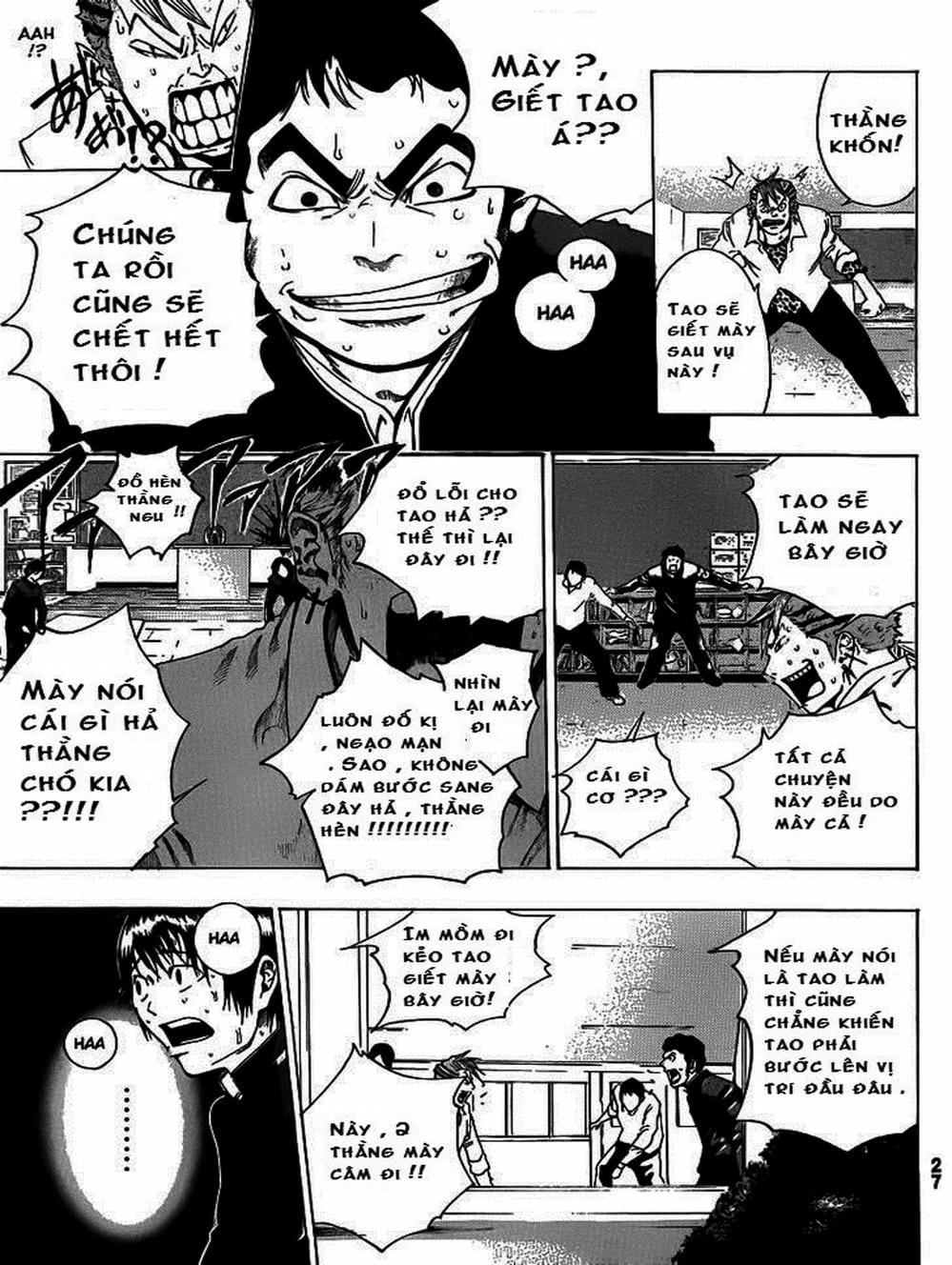 Truyện Tranh Mệnh Lệnh Của Thần - As The Gods Will trang 5