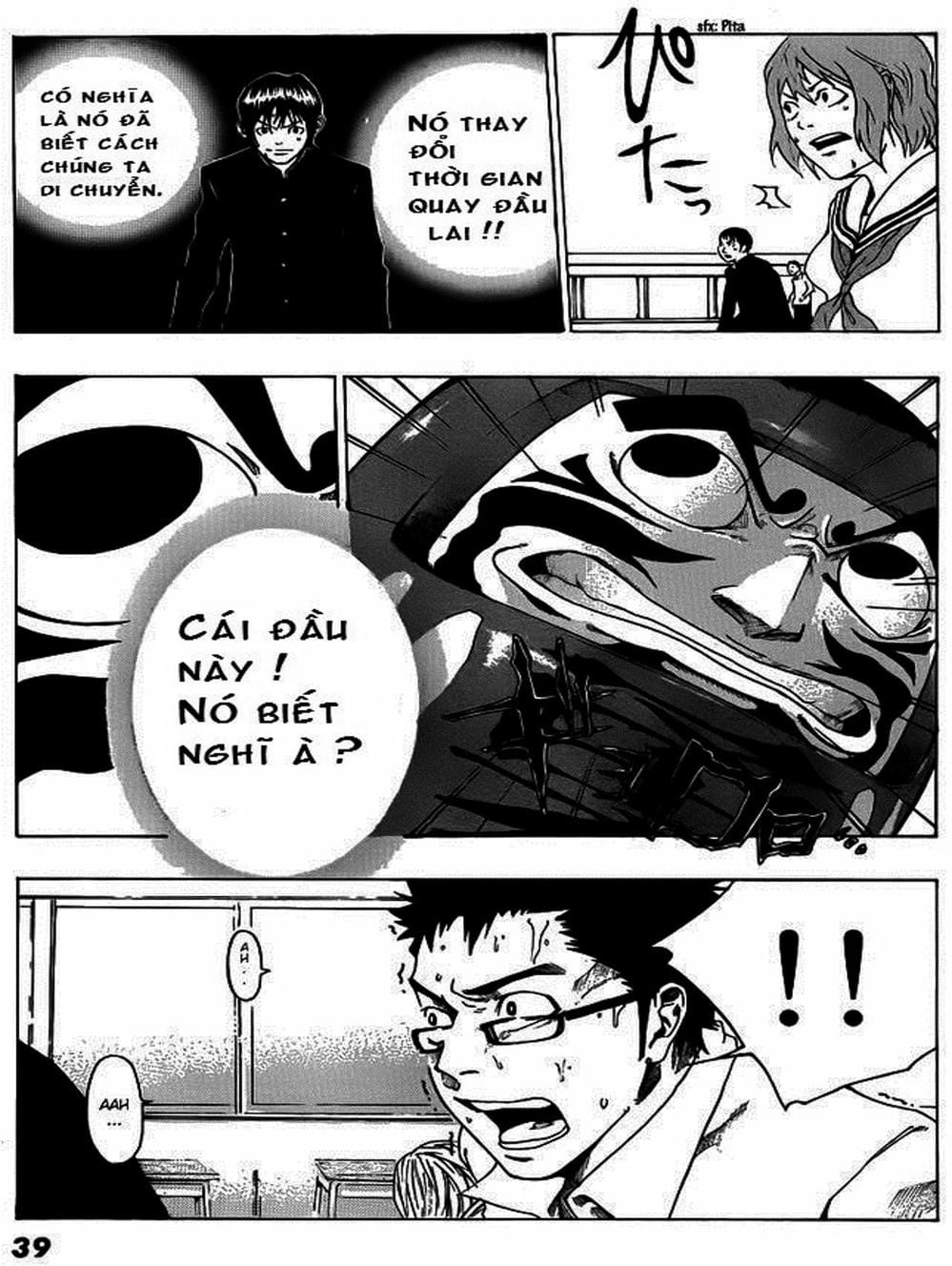 Truyện Tranh Mệnh Lệnh Của Thần - As The Gods Will trang 5