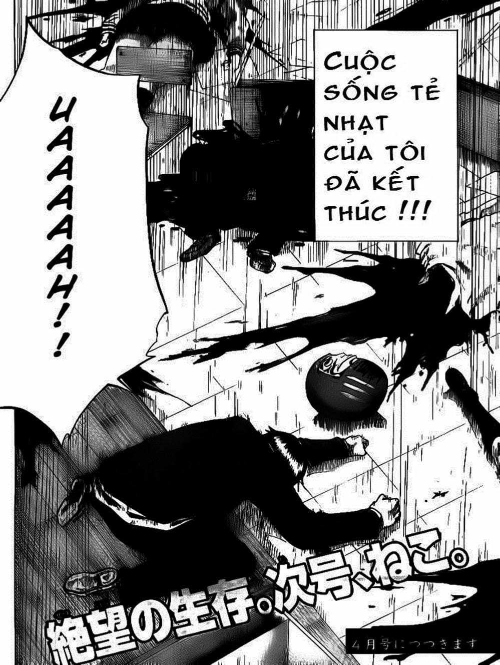 Truyện Tranh Mệnh Lệnh Của Thần - As The Gods Will trang 5