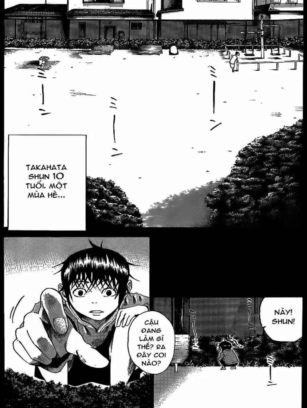 Truyện Tranh Mệnh Lệnh Của Thần - As The Gods Will trang 5