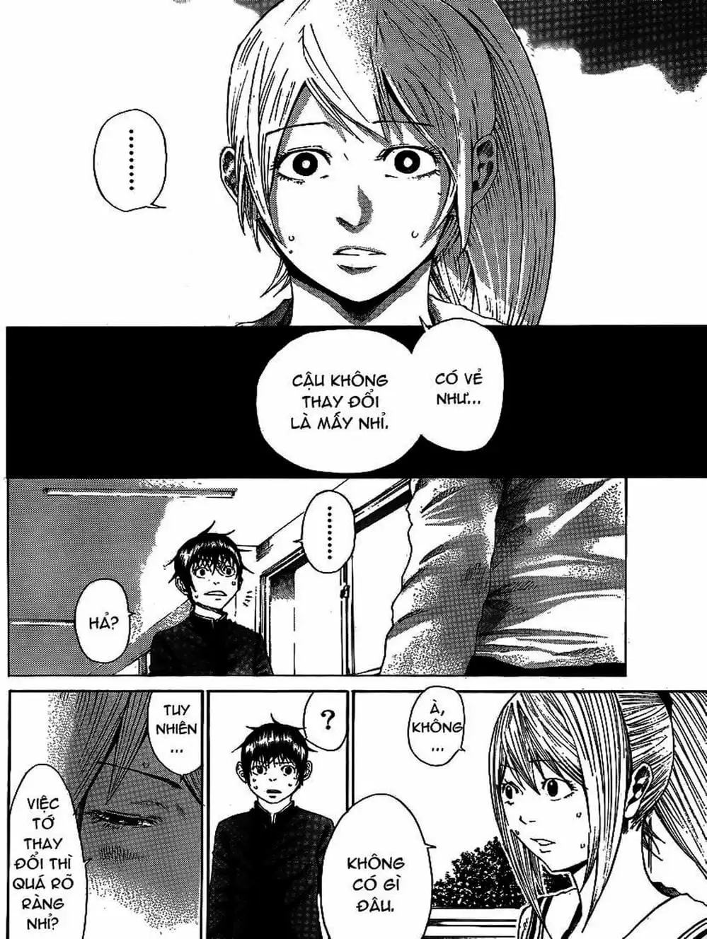 Truyện Tranh Mệnh Lệnh Của Thần - As The Gods Will trang 5