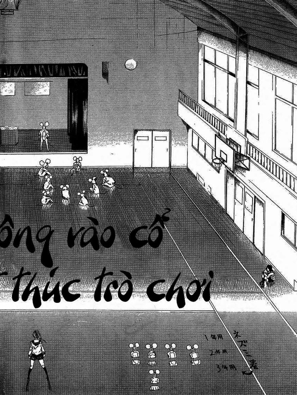 Truyện Tranh Mệnh Lệnh Của Thần - As The Gods Will trang 5