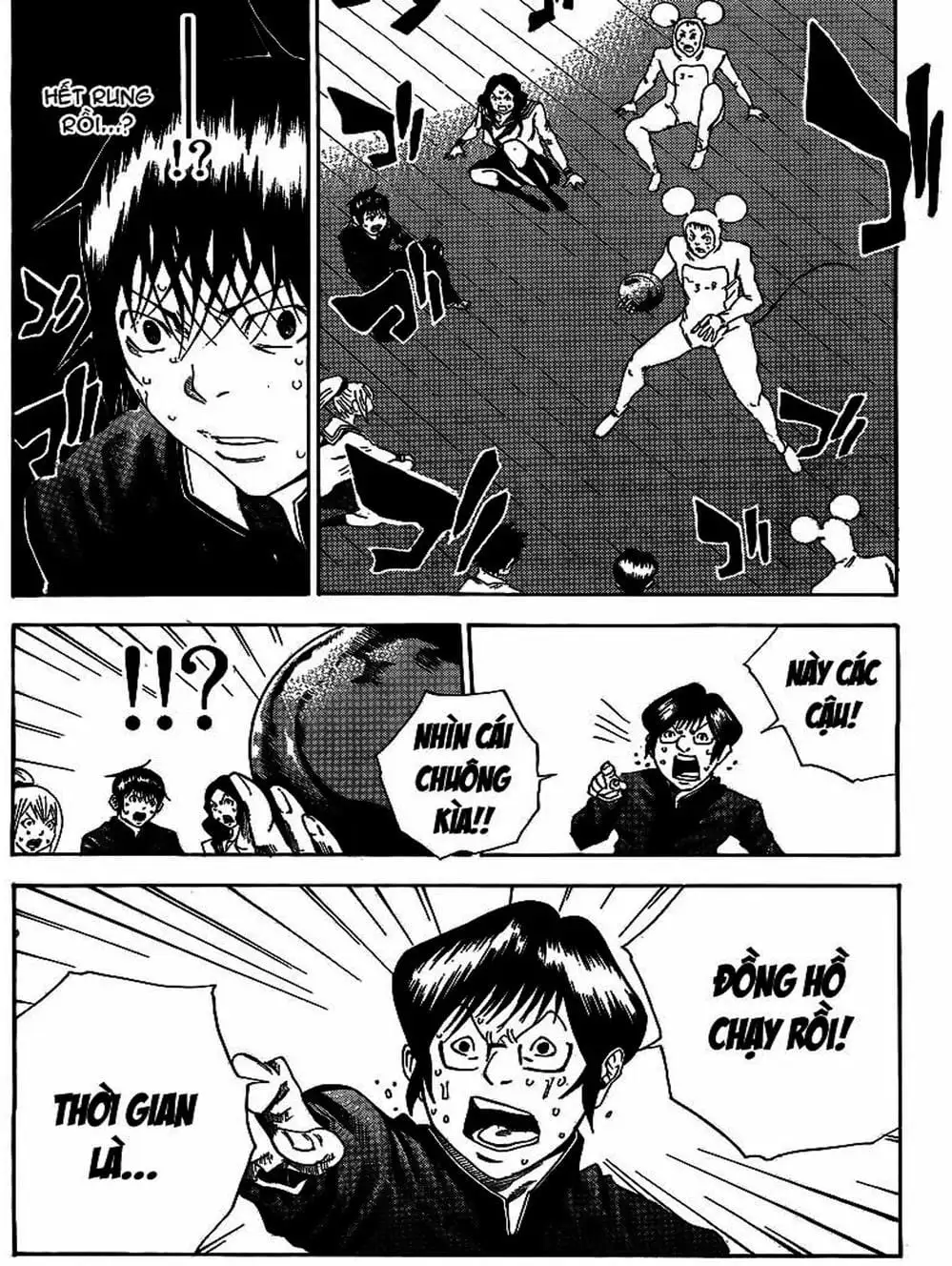 Truyện Tranh Mệnh Lệnh Của Thần - As The Gods Will trang 5