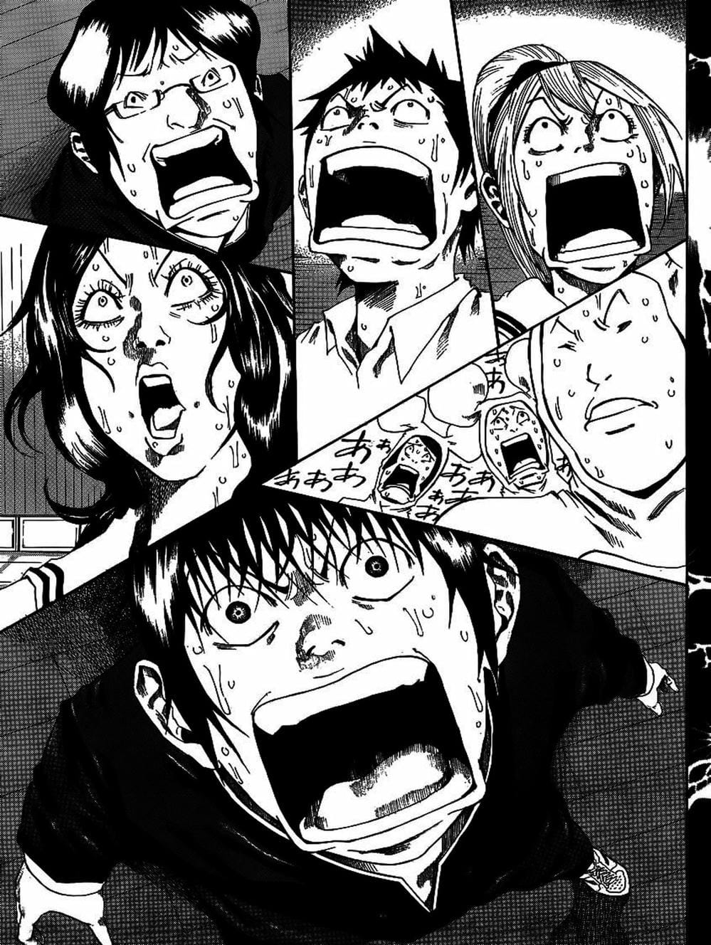 Truyện Tranh Mệnh Lệnh Của Thần - As The Gods Will trang 5