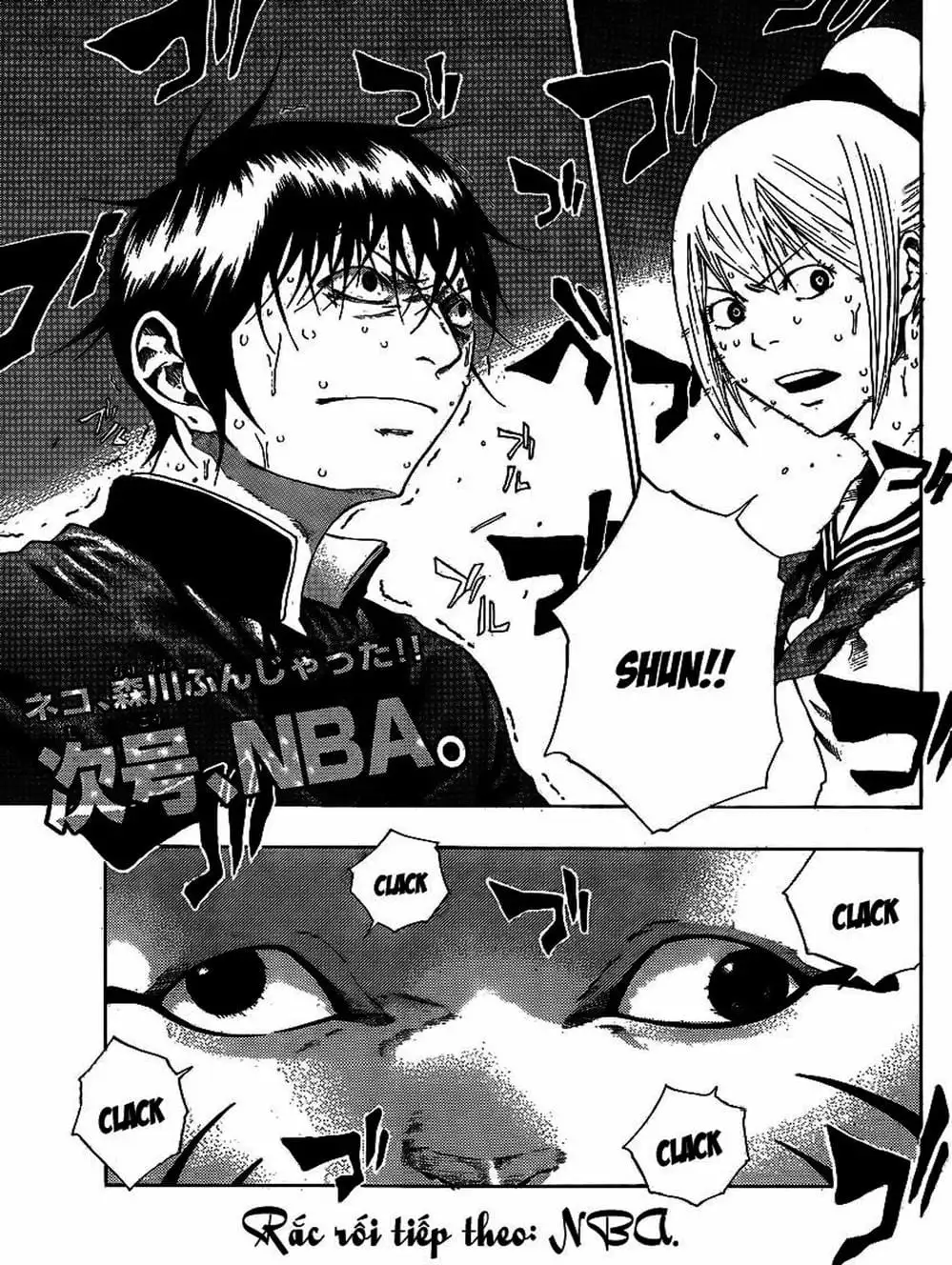 Truyện Tranh Mệnh Lệnh Của Thần - As The Gods Will trang 5